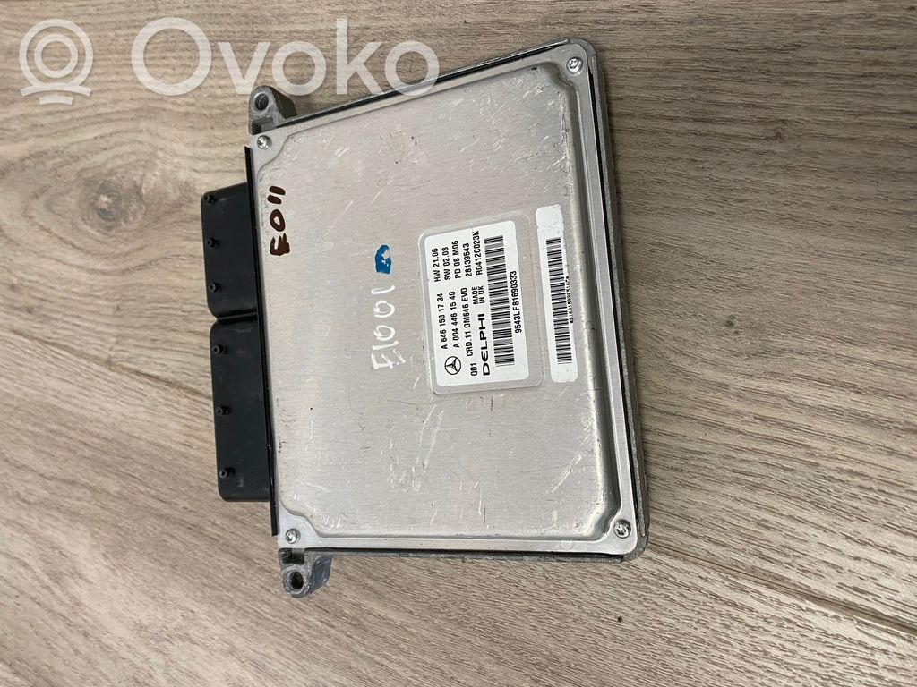 Mercedes-Benz E W211 Engine control unit/module 