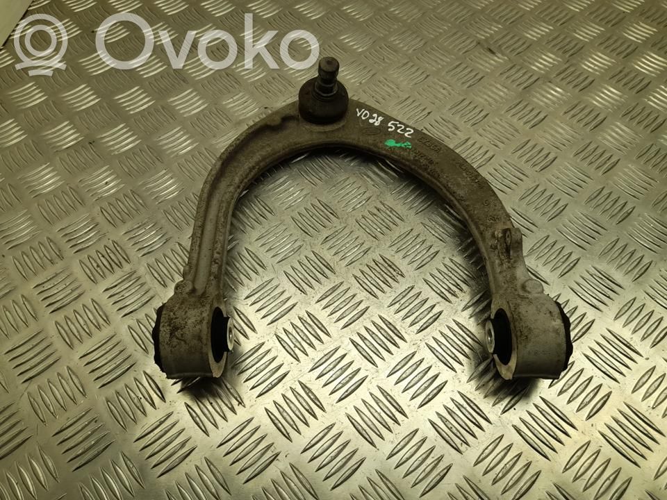 Land Rover Range Rover Sport L494 Priekinė šakė 
