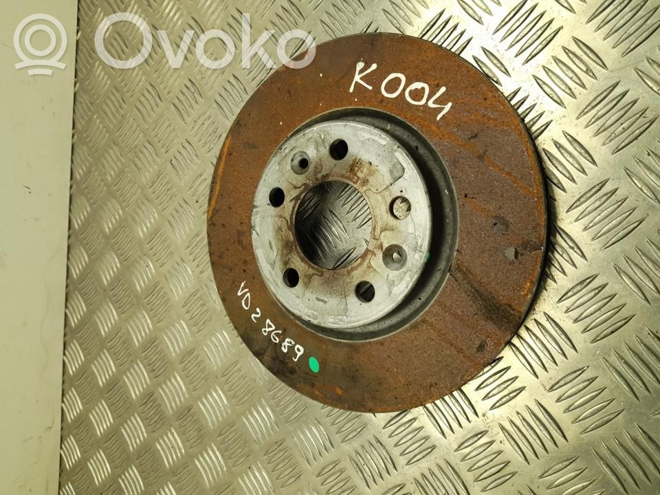 Nissan Qashqai J12 Rear brake disc 