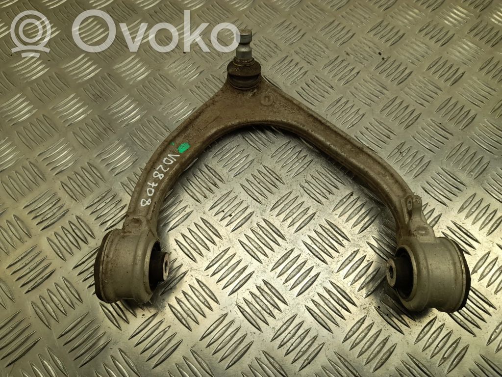 Jaguar I-Pace Front lower control arm/wishbone 