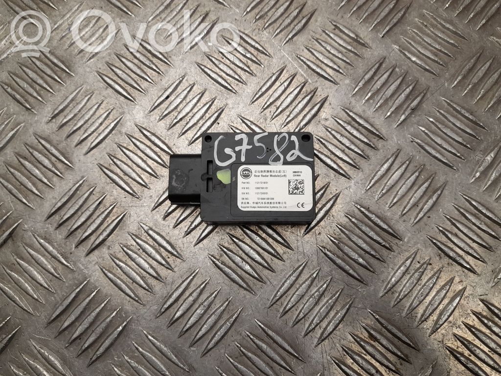 MG ZS Other control units/modules 