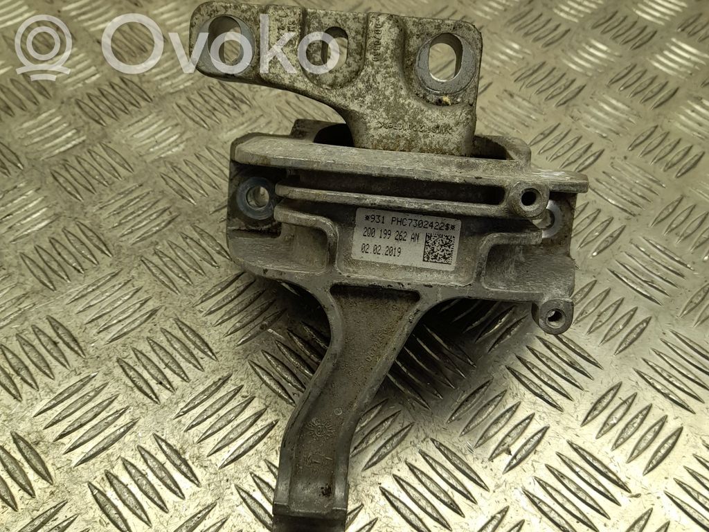 Volkswagen T-Cross Engine mount bracket 