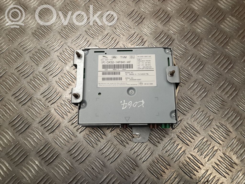 Land Rover Range Rover L405 Moduł / Sterownik GPS 