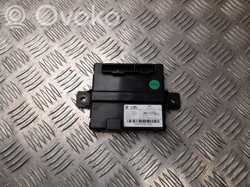 MG MG4 ev Gateway control module 