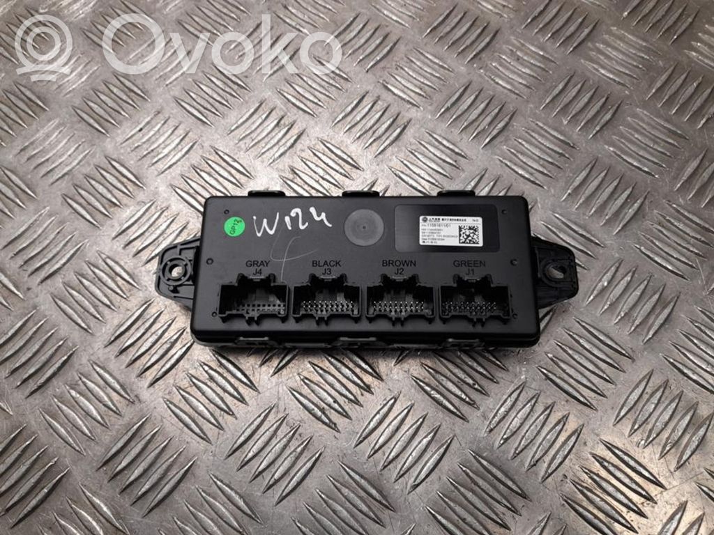 MG MG4 ev Muut ohjainlaitteet/moduulit 