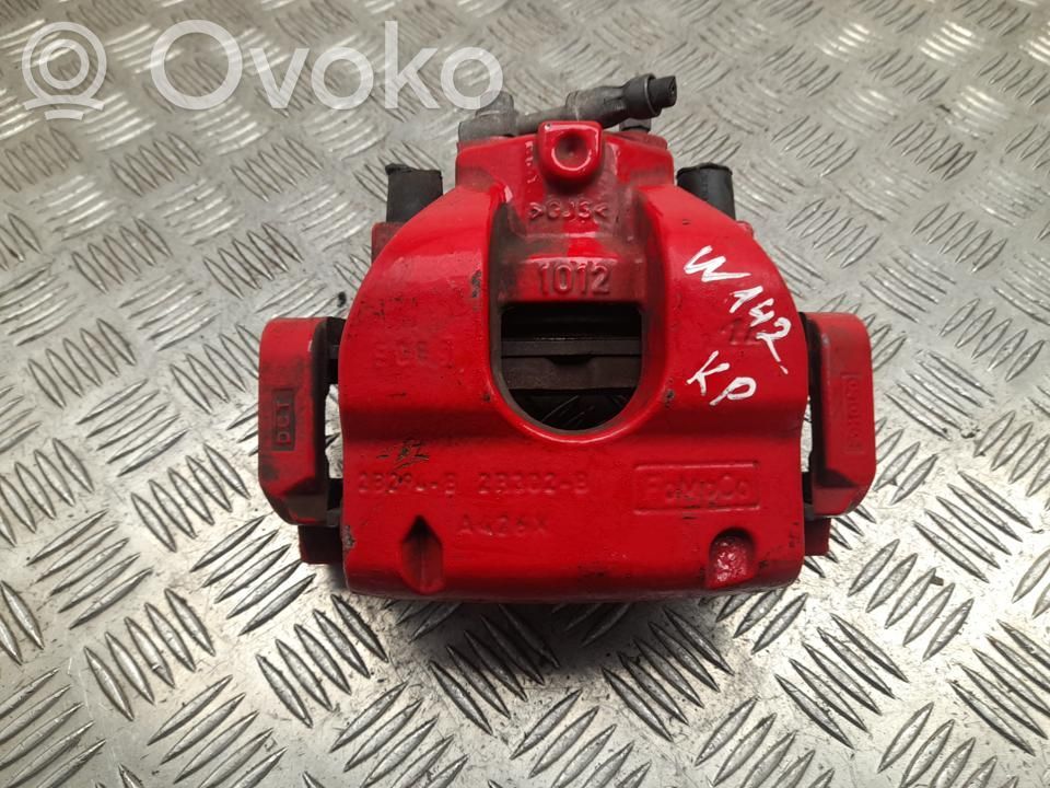 Ford Kuga III Front brake caliper 