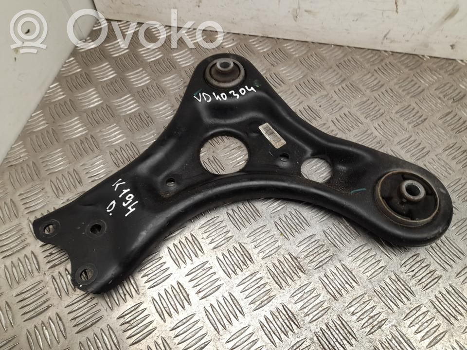 MG MG4 ev Front lower control arm/wishbone 