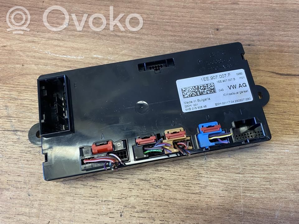 Skoda Elroq Climate control unit 