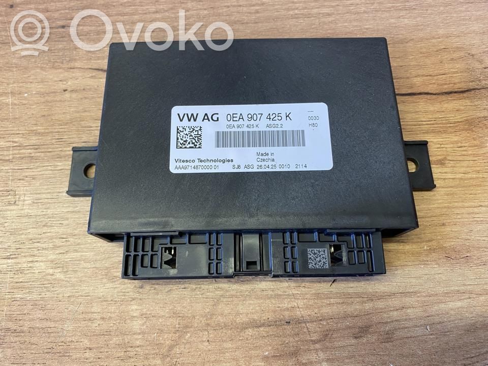 Skoda Elroq Engine control unit/module 