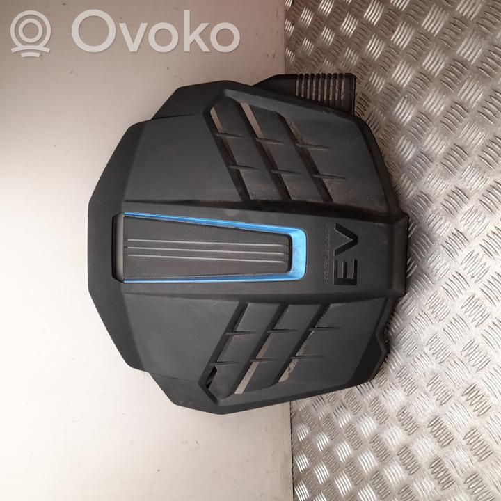Hyundai Kona I Engine cover (trim) 