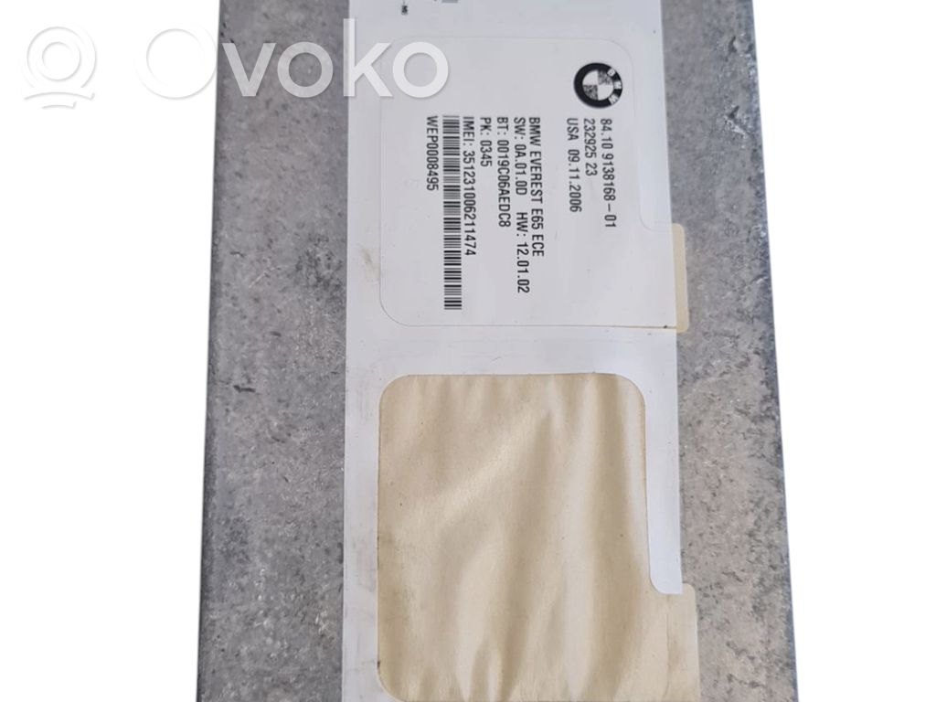 Module unité de contrôle Bluetooth   84109138168