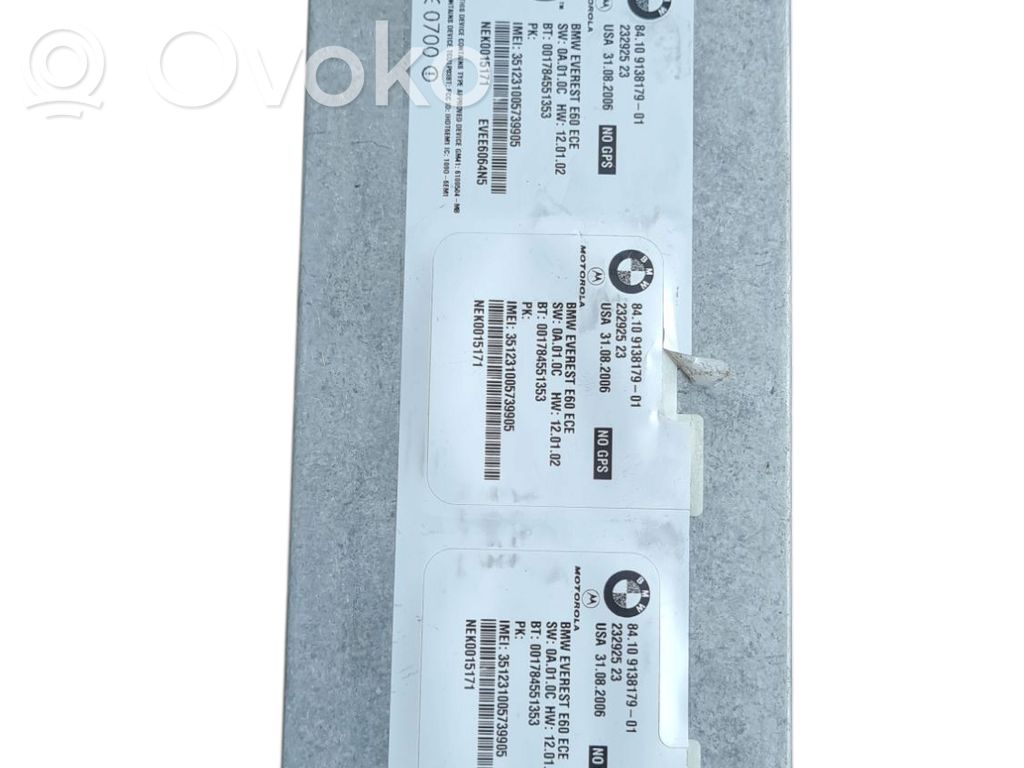 Bluetooth modulis   84109138179