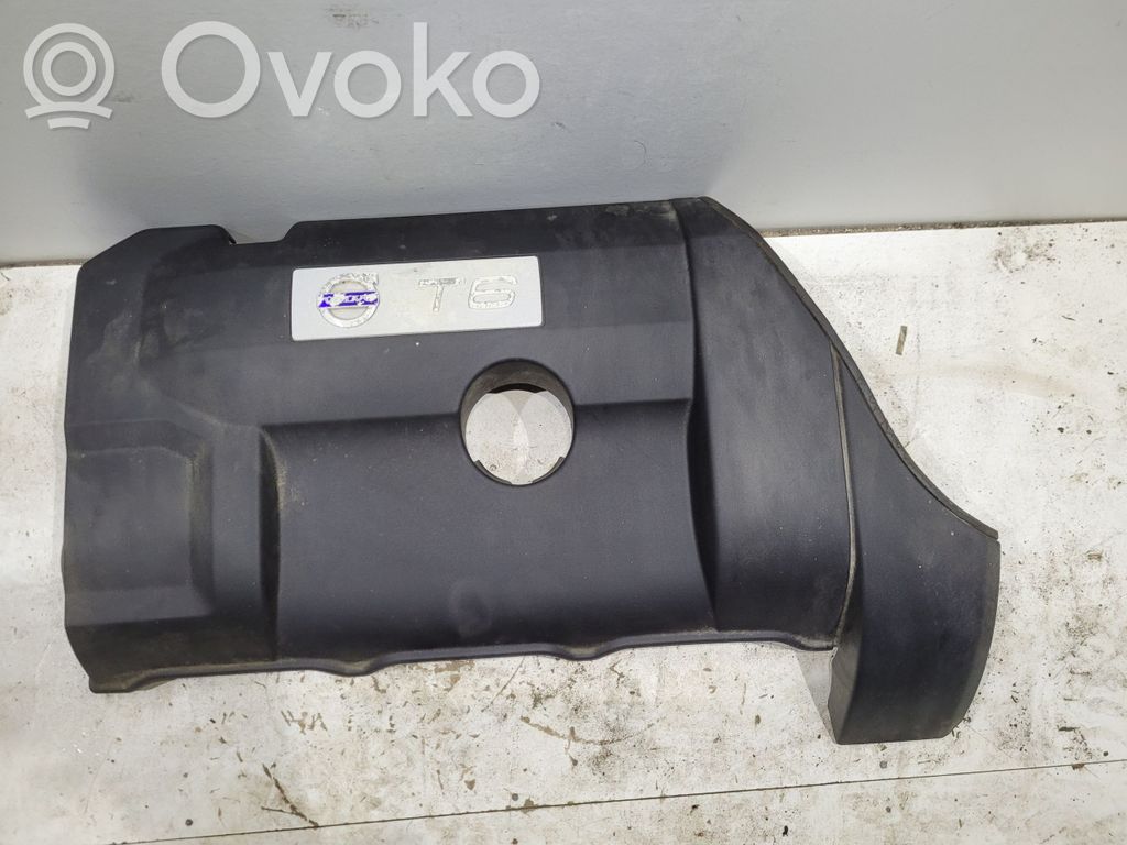 Volvo S60 Engine cover (trim) 