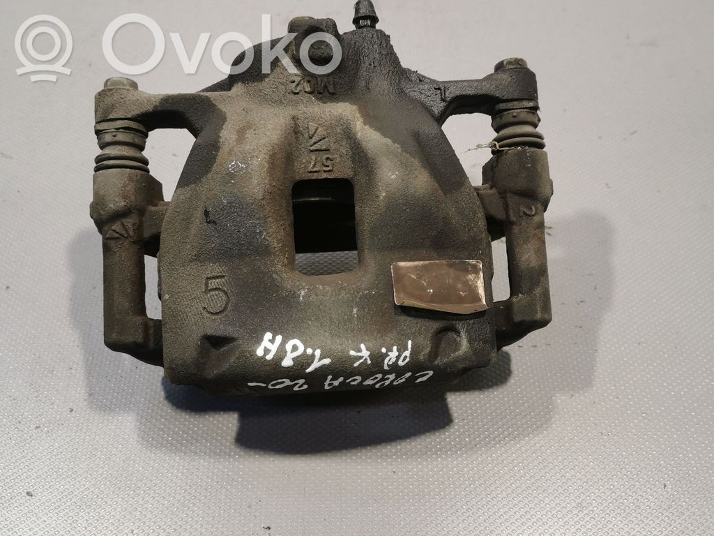 Toyota Corolla E210 E21 Передний суппорт 