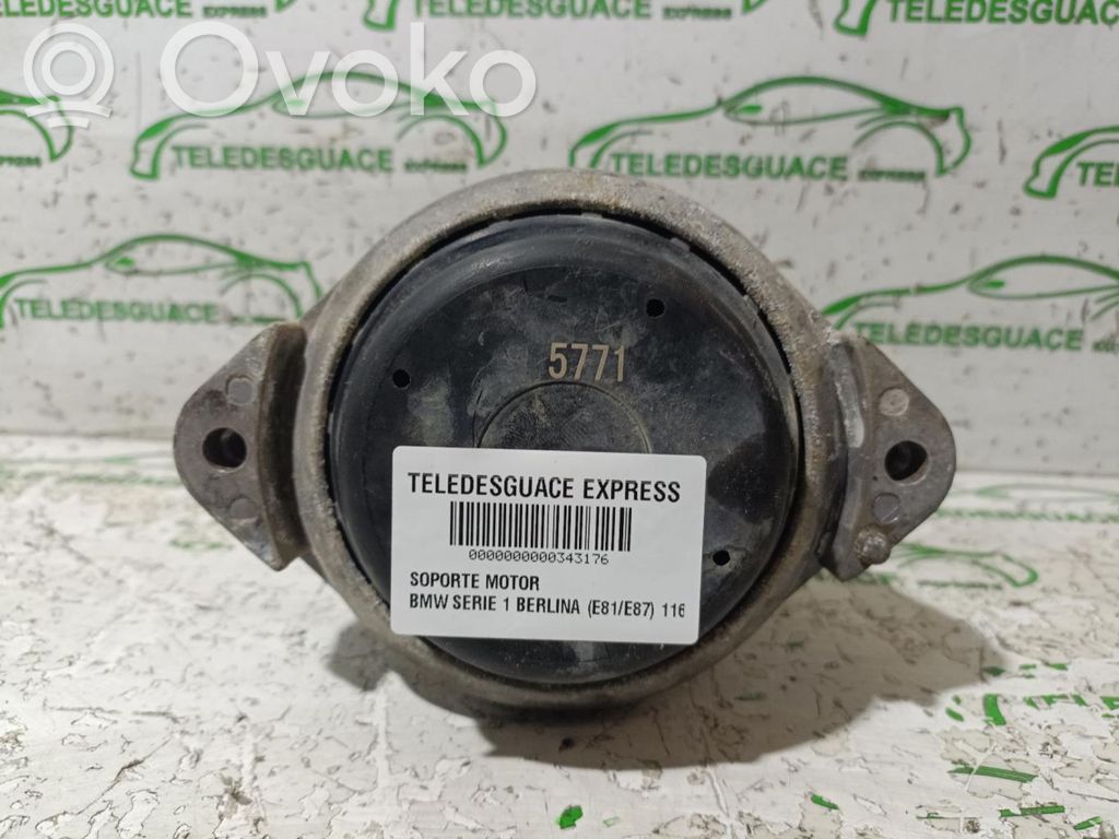 Engine mount bracket