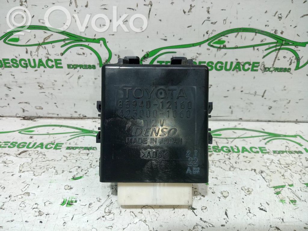 Engine control unit/module   8594012160