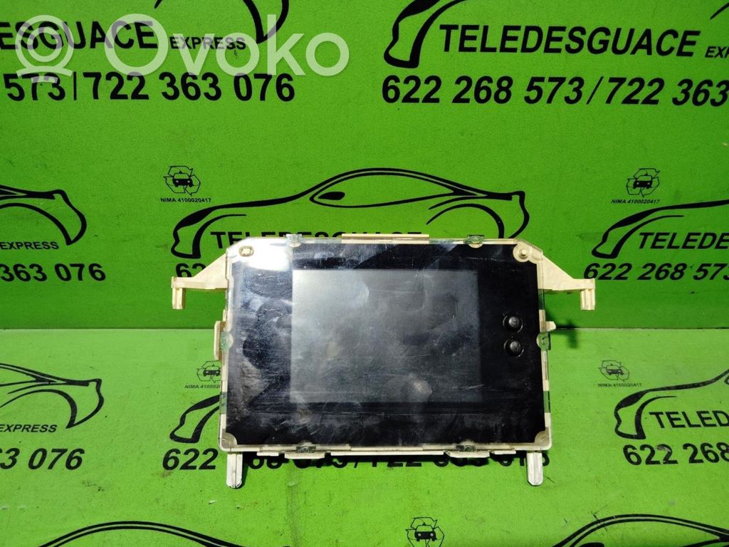 Screen/display/small screen