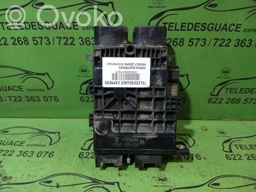 Engine control unit/module   PRT01500
