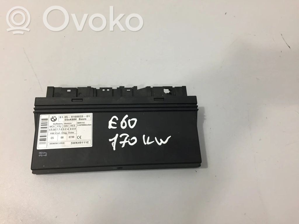BMW 5 E60 E61 Kėbulo modulis 