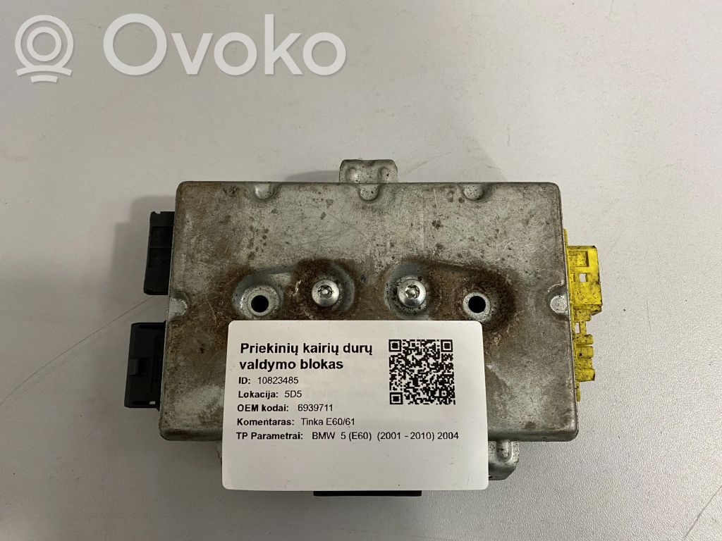 BMW 5 E60 E61 Door control unit/module 