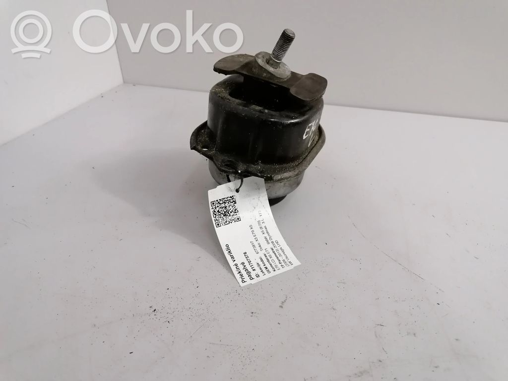 BMW X5 E70 Engine mount bracket 