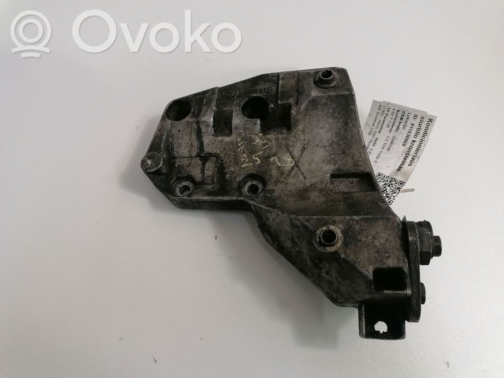 BMW 5 E39 A/C compressor mount bracket 
