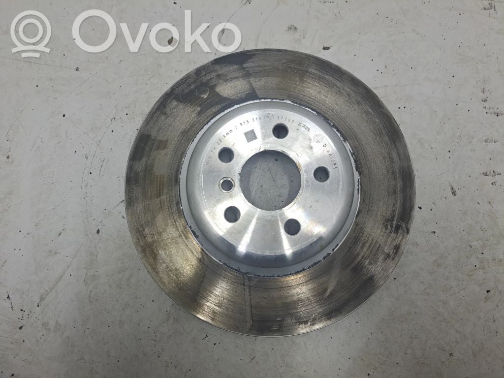 BMW 4 G22 G23 G24 G26 Galinis stabdžių diskas 