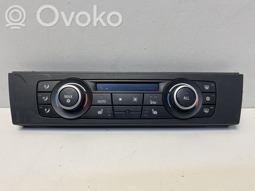 BMW M3 e92 Interior fan control switch 