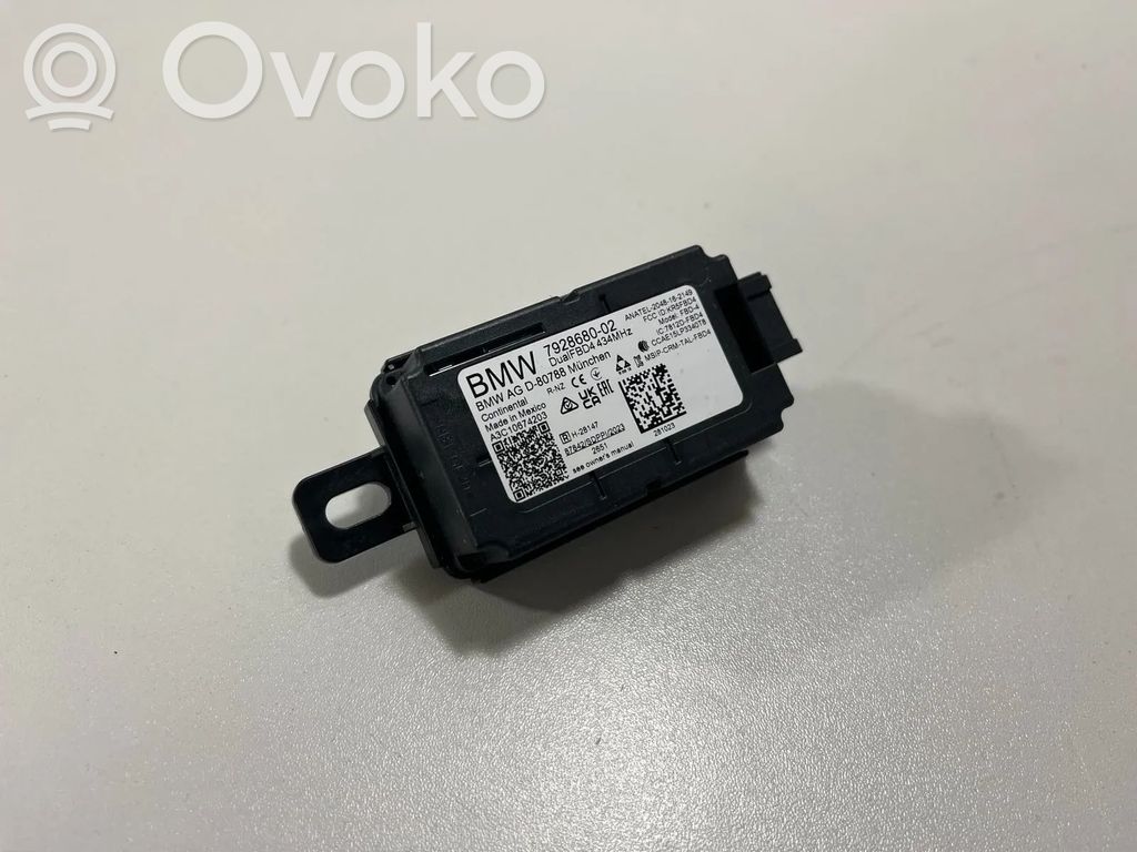 BMW X7 G07 Aerial antenna amplifier 