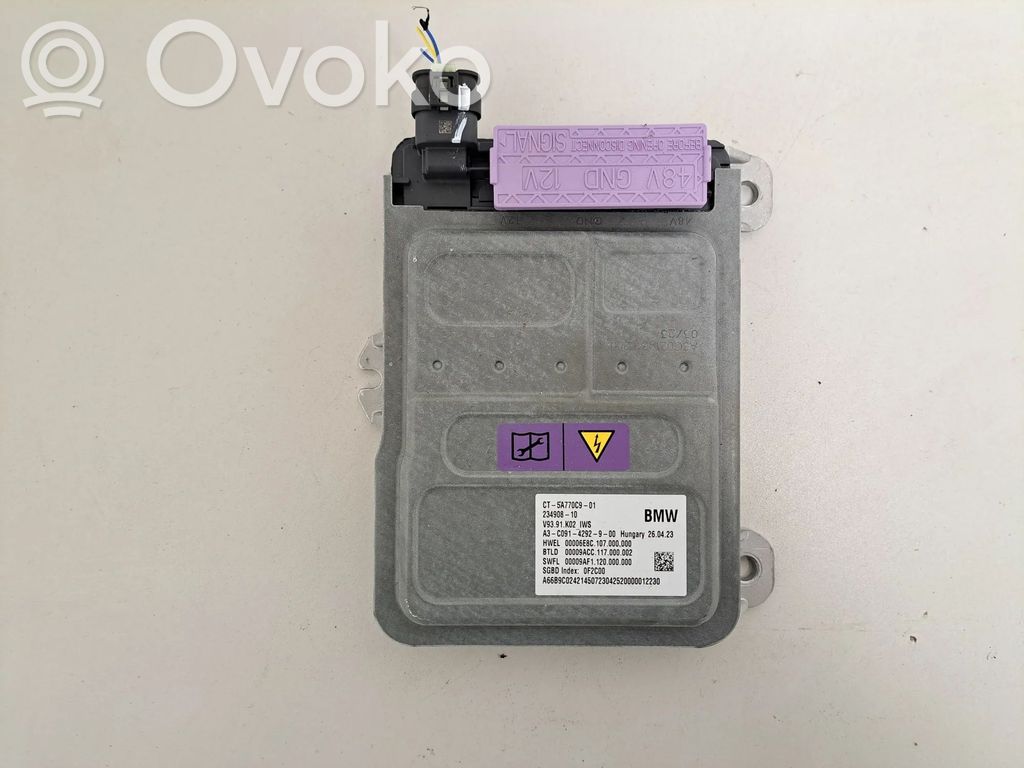 Engine control unit/module ECU   5A770C9,5A85479,5A63645