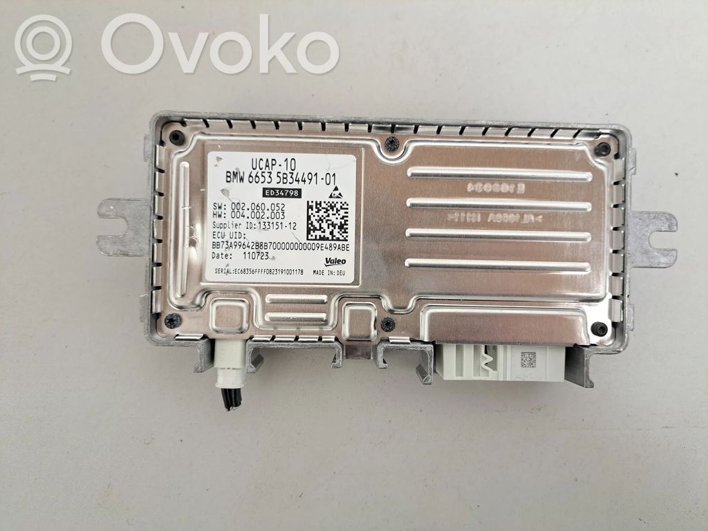 BMW XM Video control module 