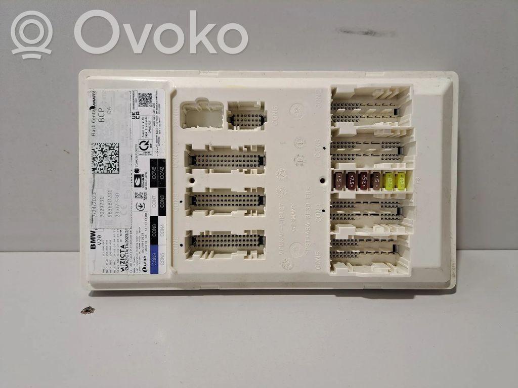 BMW X6 G06 Central body control module 