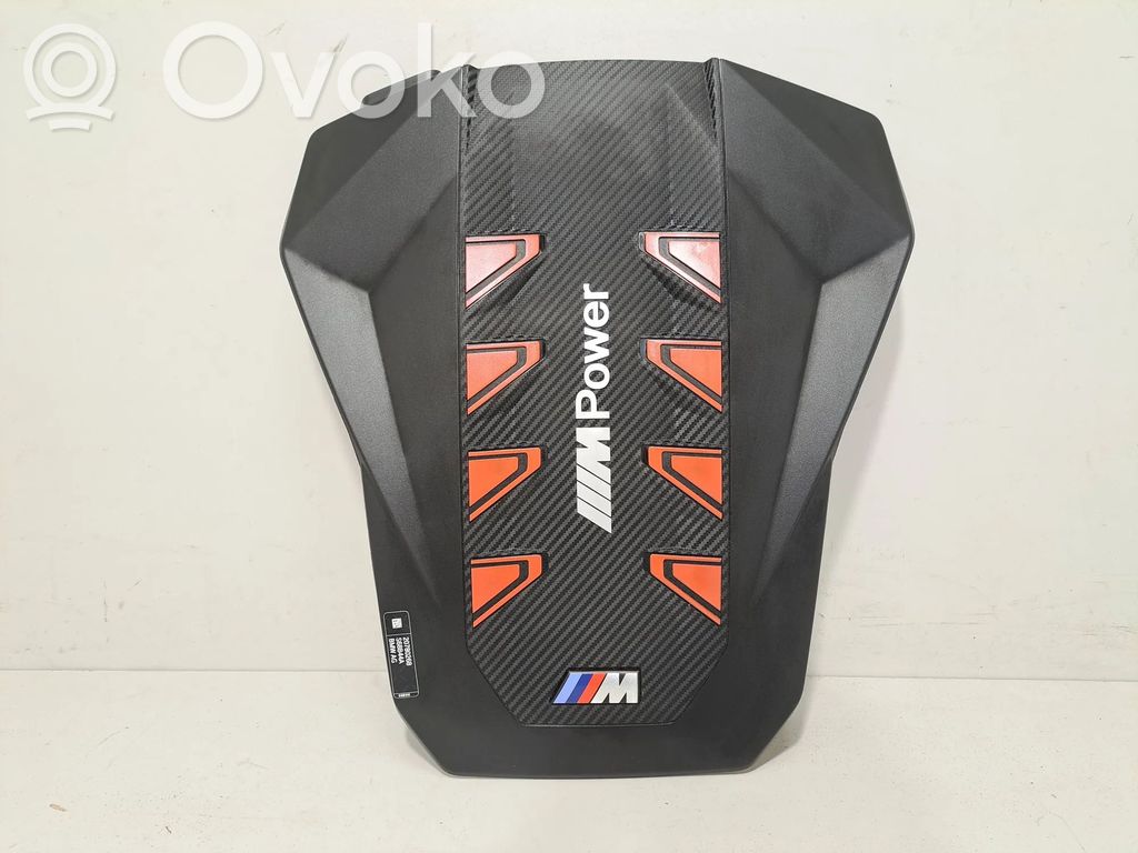 BMW X5 G05 Engine cover (trim) 