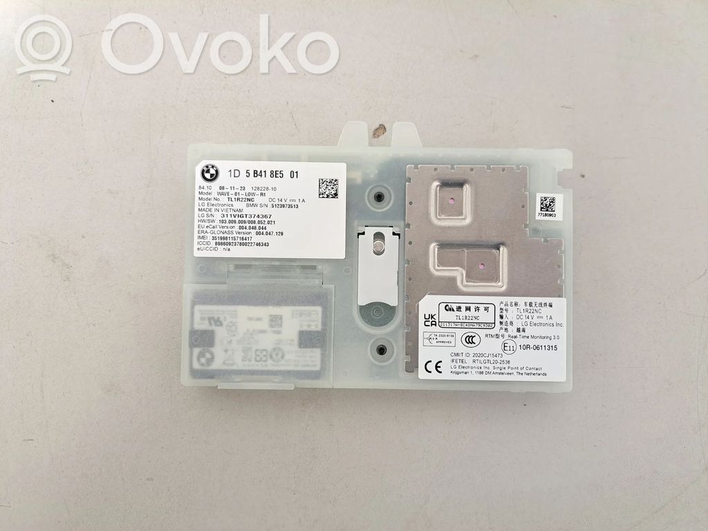 BMW X5 G05 Antenos stiprintuvas 