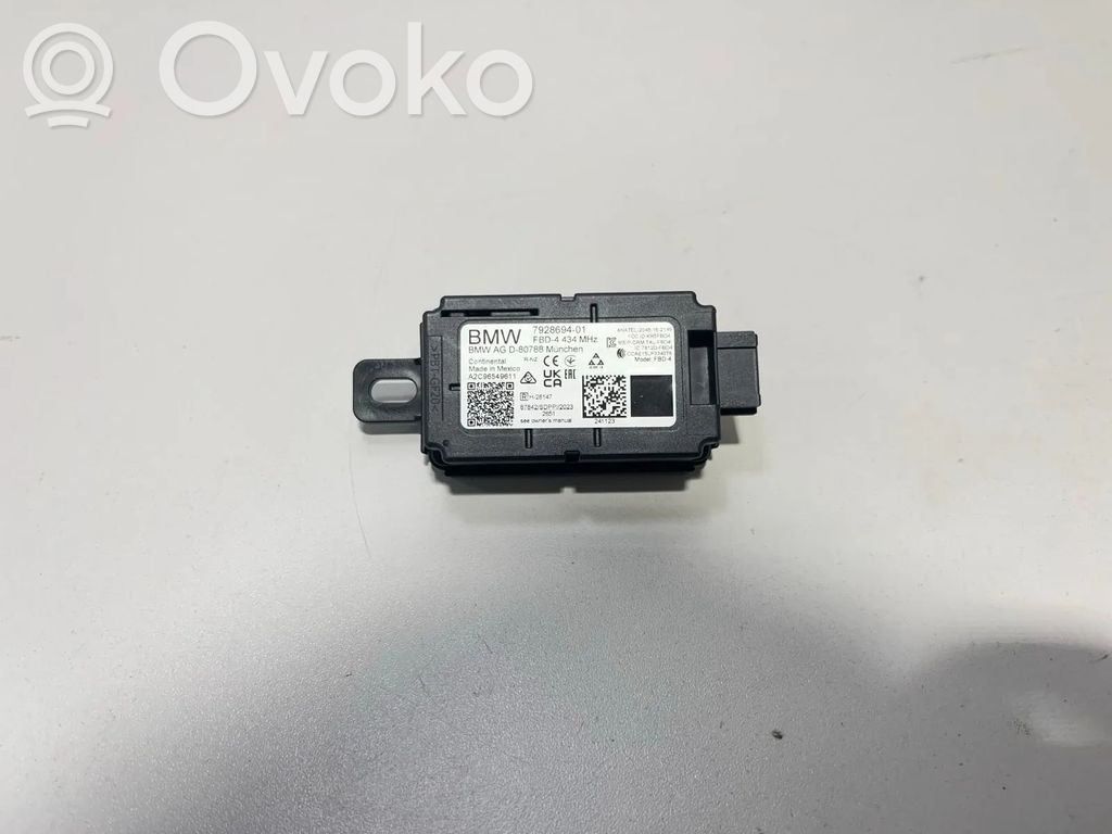 BMW X5 G05 Aerial antenna amplifier 