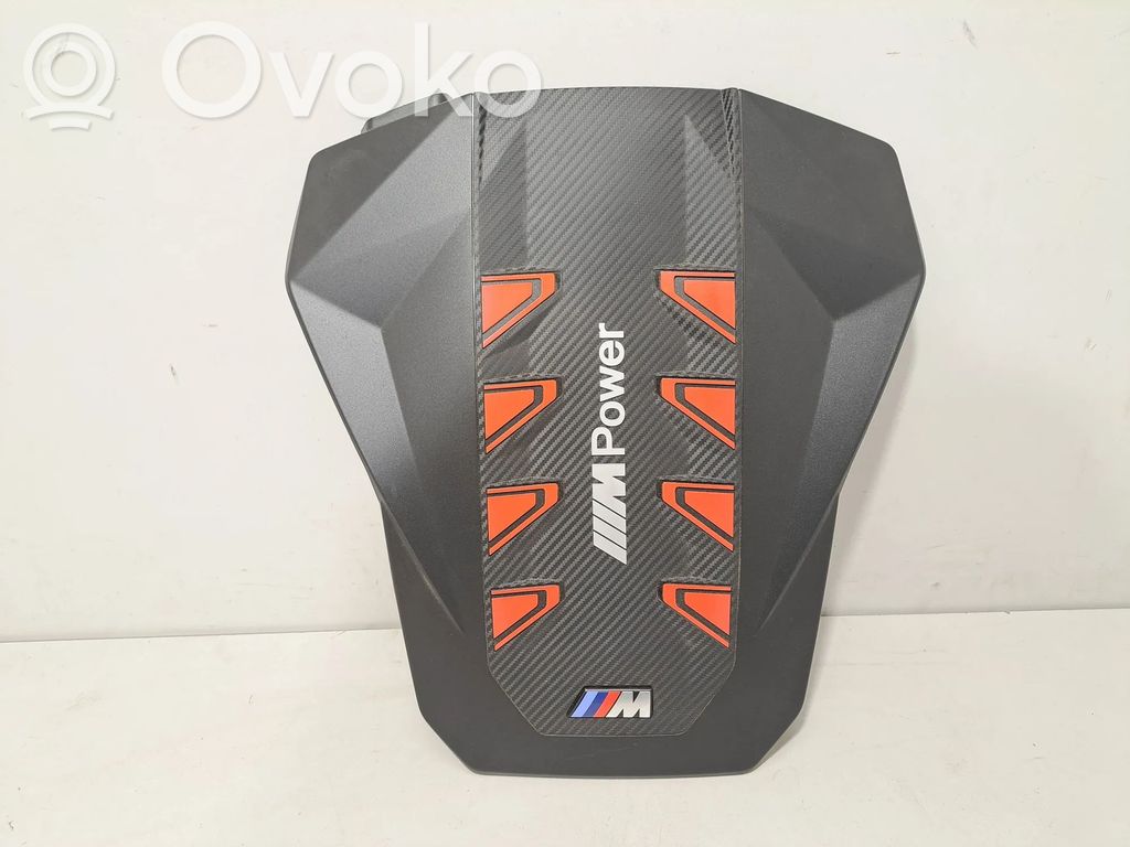 BMW X5 G05 Engine cover (trim) 