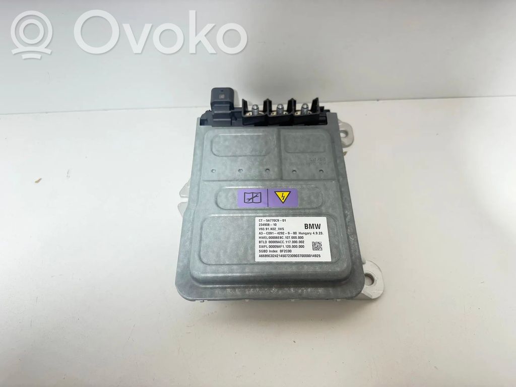 BMW XM Engine control unit/module ECU 