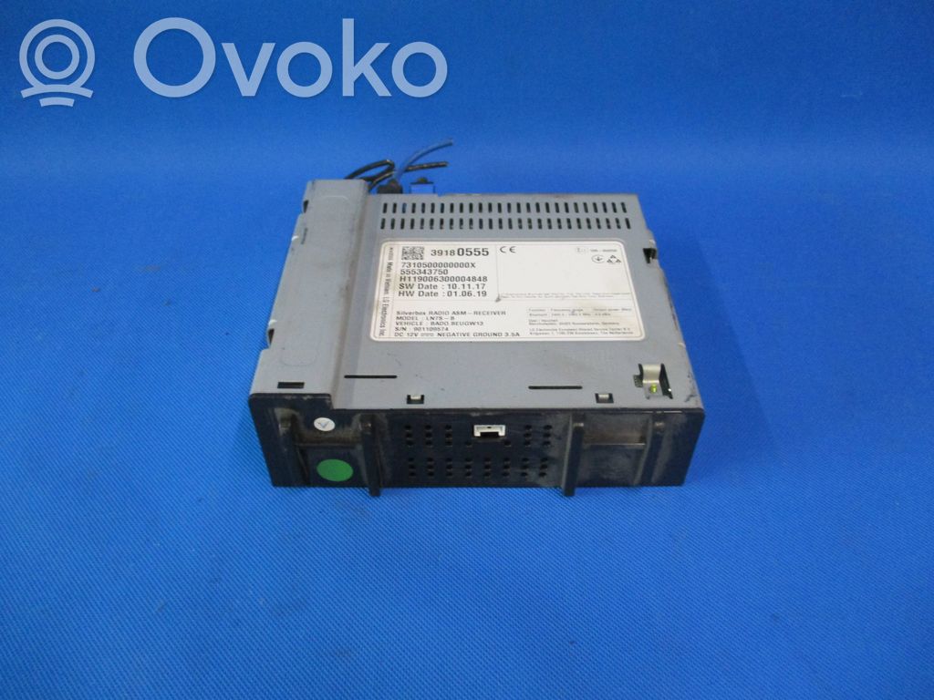 Opel Astra K Radio/CD/DVD/GPS head unit 