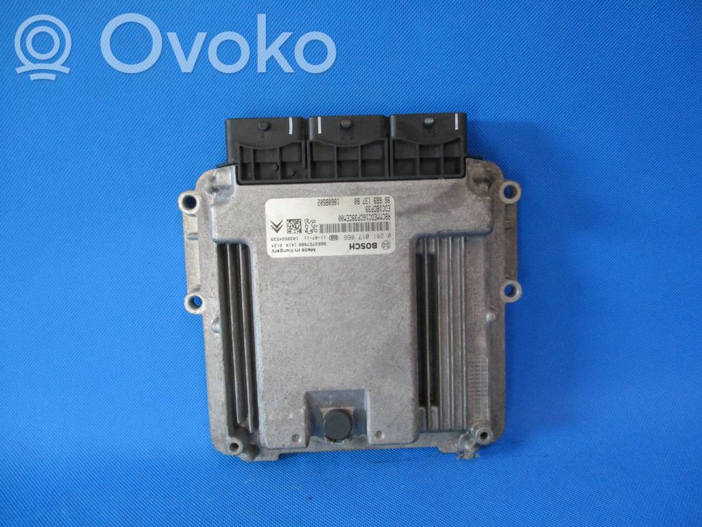 Mitsubishi Outlander Engine control unit/module 