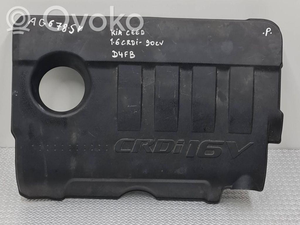 Cubierta del motor (embellecedor)   292402A751
