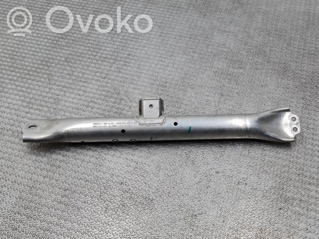 Tesla Model S Halterung Lager Motor 