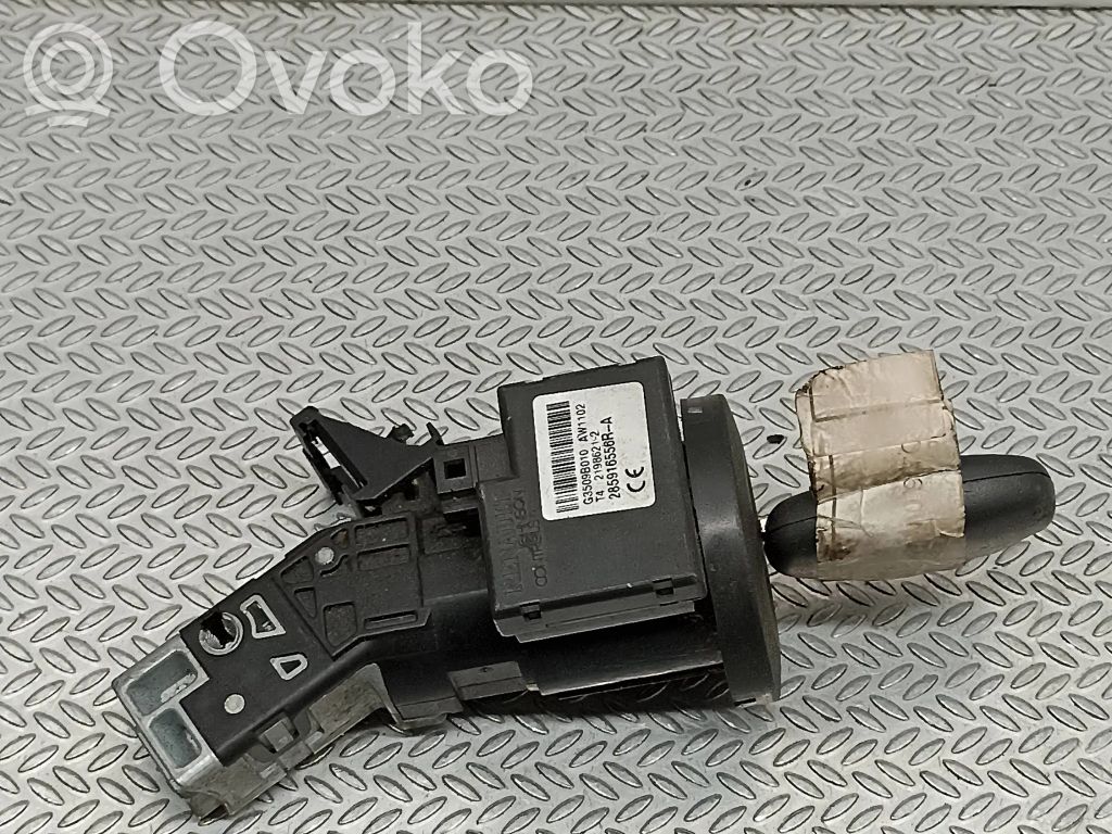 Dacia Sandero Užvedimo spynelė 