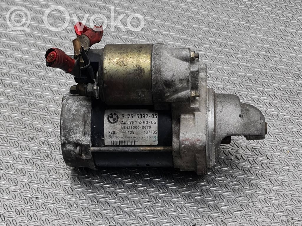 Electromotor   7515392,7515390,MS4280000670