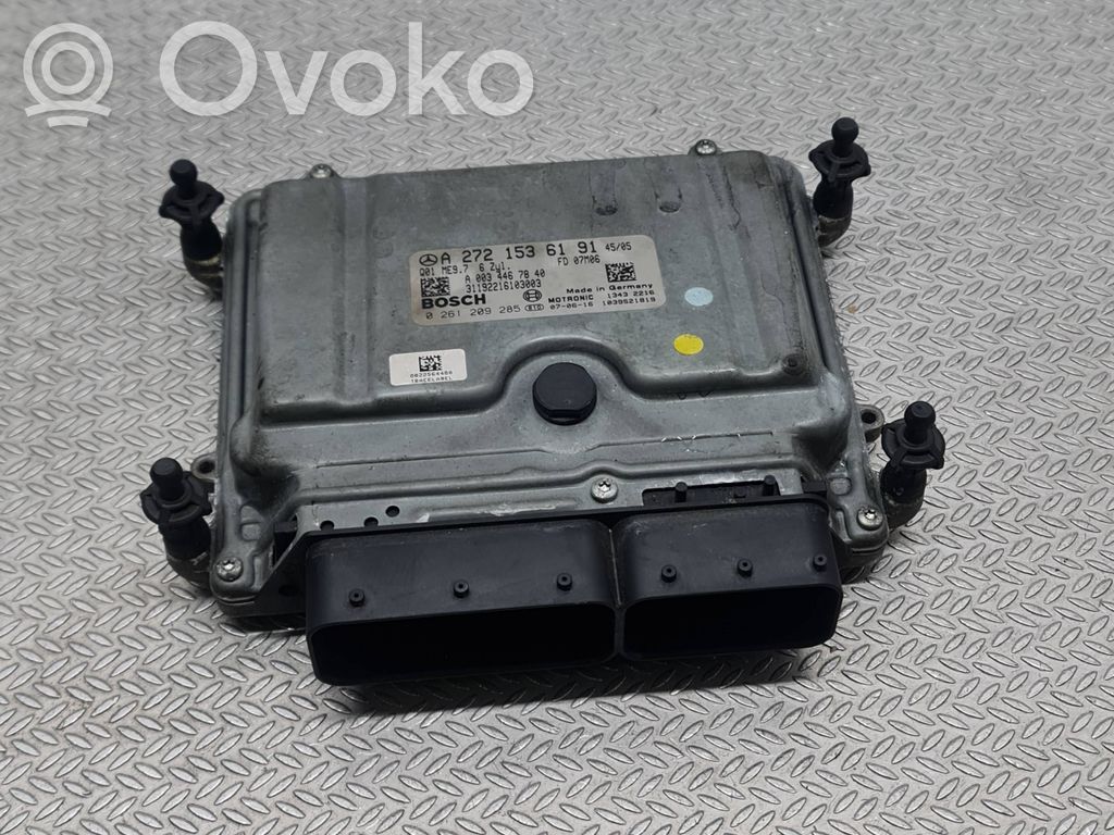 Mercedes-Benz R W251 Komputer / Sterownik ECU silnika 