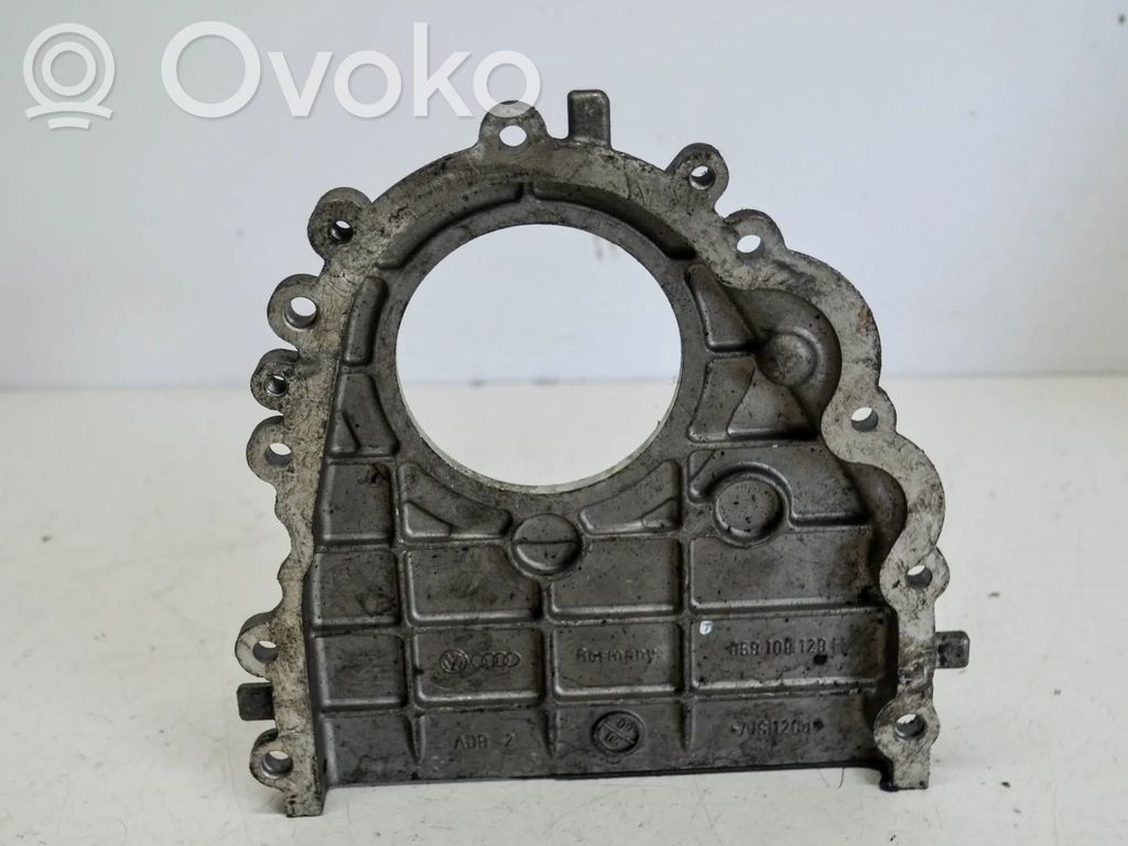 Sonstiges Einzelteil Motorraum   059109129H,059109129H