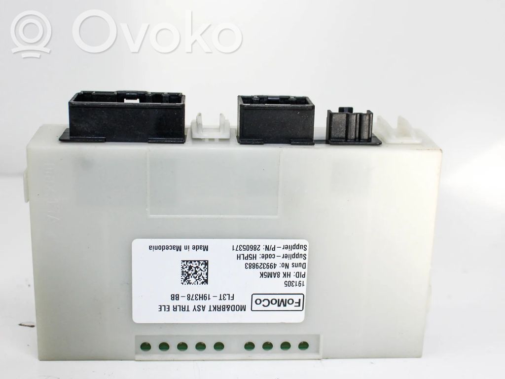 Ford F150 Unitate/modul de comandă remorcă cu bară de tractare 