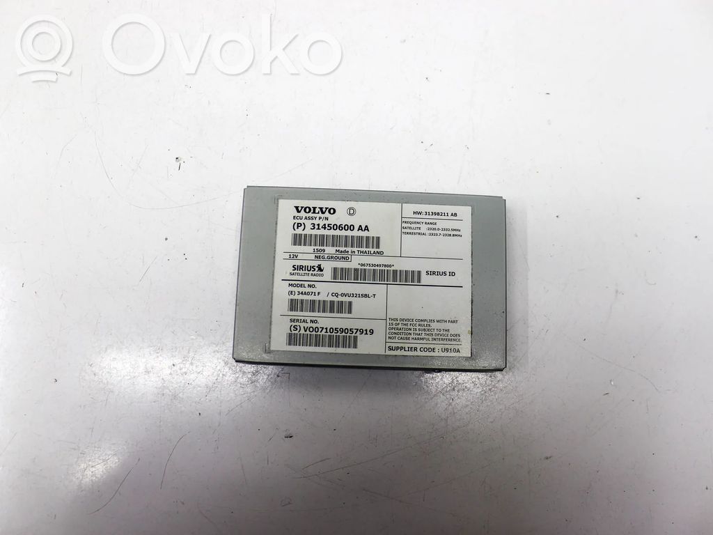 Volvo S60 Antenos stiprintuvas 