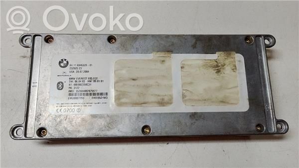 Sonstige Steuergeräte / Module   232925