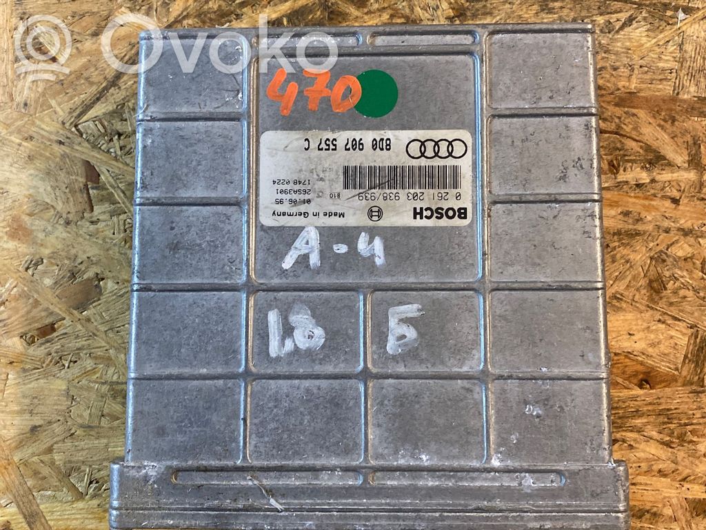Engine control unit/module   8D0907557C,26SA3901,0261203938