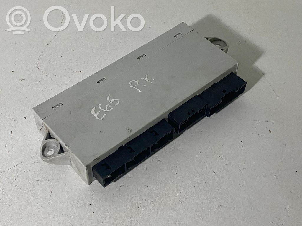 BMW 7 E65 E66 Door central lock control unit/module 